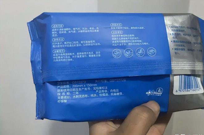点四款良心老国货包装丑但个个都有真本事CQ9电子游戏平台315晚会黑榜曝光盘(图12)