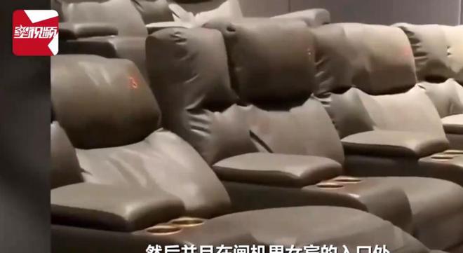 乳时男子进入洗浴中心：系误入已赔偿CQ9电子中国网站女子女宾区涂身体(图2)