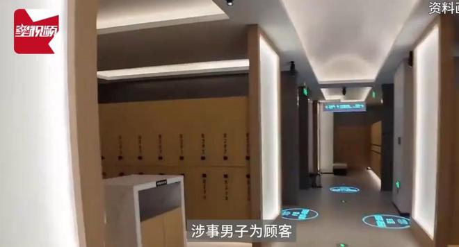 乳时男子进入洗浴中心：系误入已赔偿CQ9电子中国网站女子女宾区涂身体(图3)