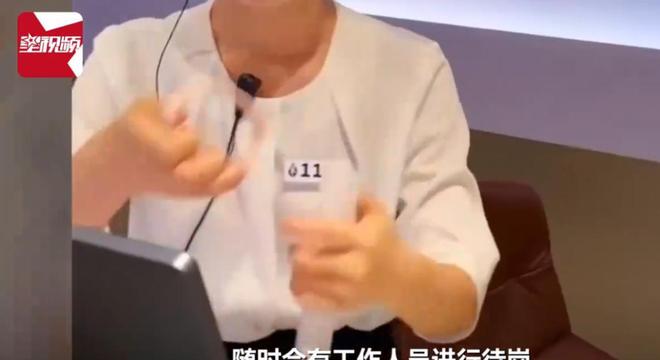 乳时男子进入洗浴中心：系误入已赔偿CQ9电子中国网站女子女宾区涂身体(图11)