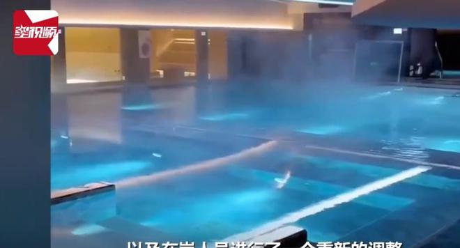 乳时男子进入洗浴中心：系误入已赔偿CQ9电子中国网站女子女宾区涂身体(图13)