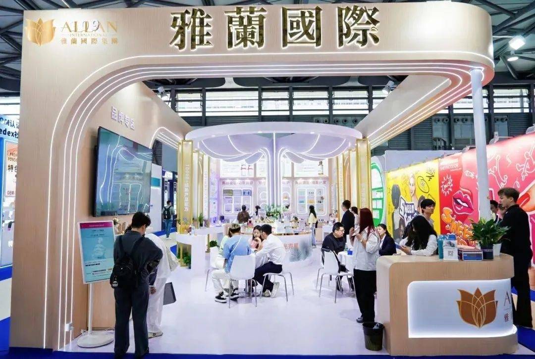 中国化妆品市场呈现这些趋势CQ9传奇电子全球化背景下(图4)