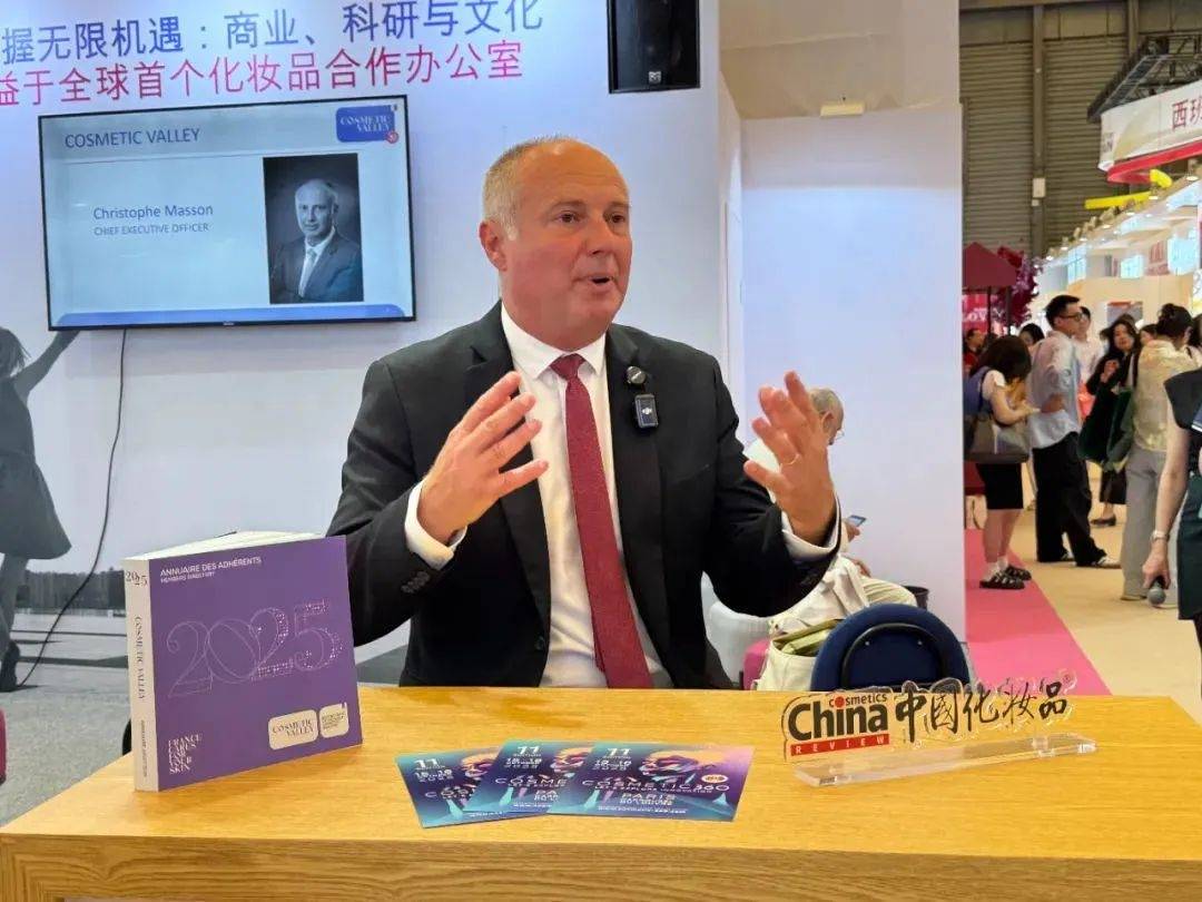 中国化妆品市场呈现这些趋势CQ9传奇电子全球化背景下(图6)