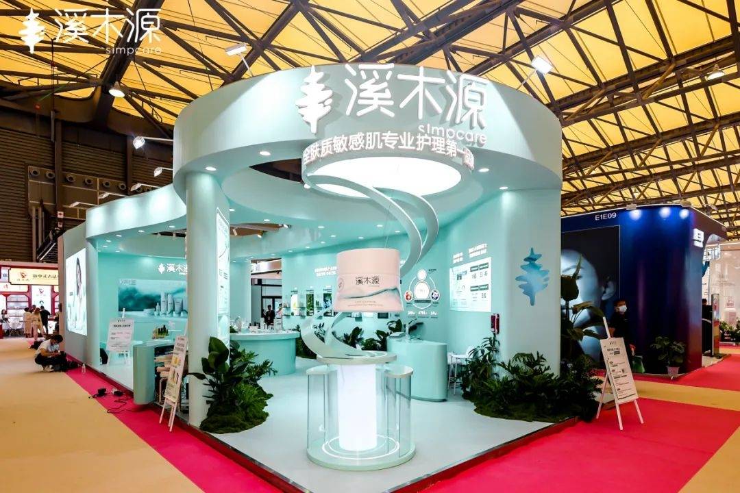 中国化妆品市场呈现这些趋势CQ9传奇电子全球化背景下(图9)