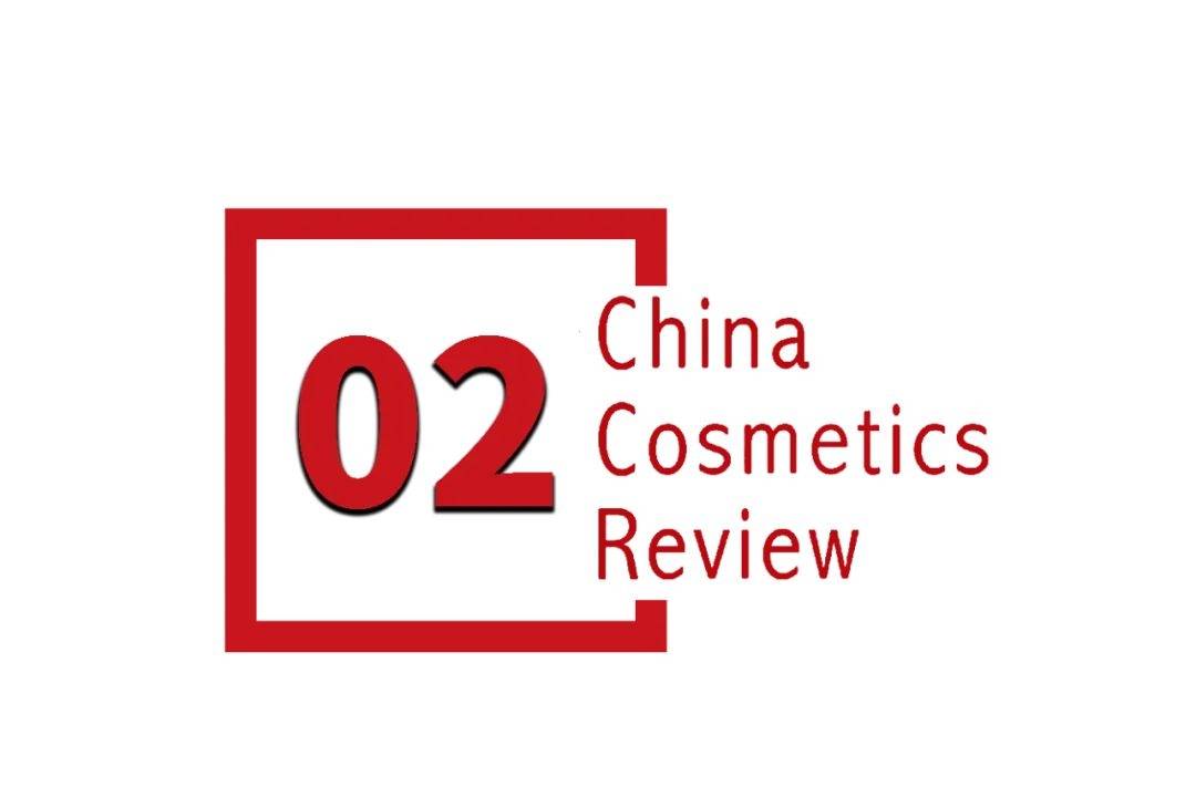 中国化妆品市场呈现这些趋势CQ9传奇电子全球化背景下(图15)