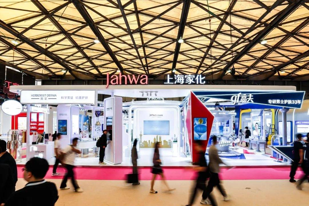 中国化妆品市场呈现这些趋势CQ9传奇电子全球化背景下(图16)