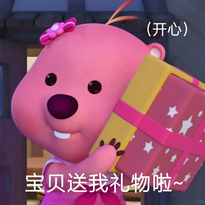 水保湿水乳推荐Top3清单七夕送男朋友必看CQ9电子版入口2025沙漠干皮救星！补(图7)